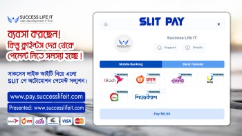 SLITPay