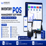 Inventory pos management software