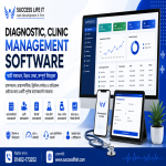 Clinic management software